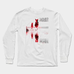 Daydreaming Long Sleeve T-Shirt